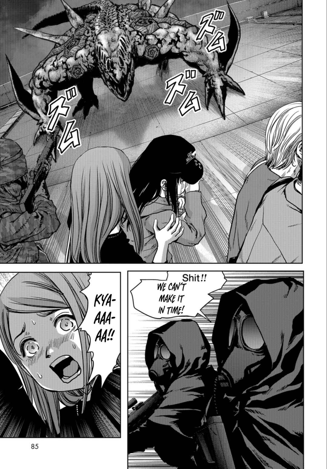 Kaijuu Jieitai Chapter 22 - Page 18