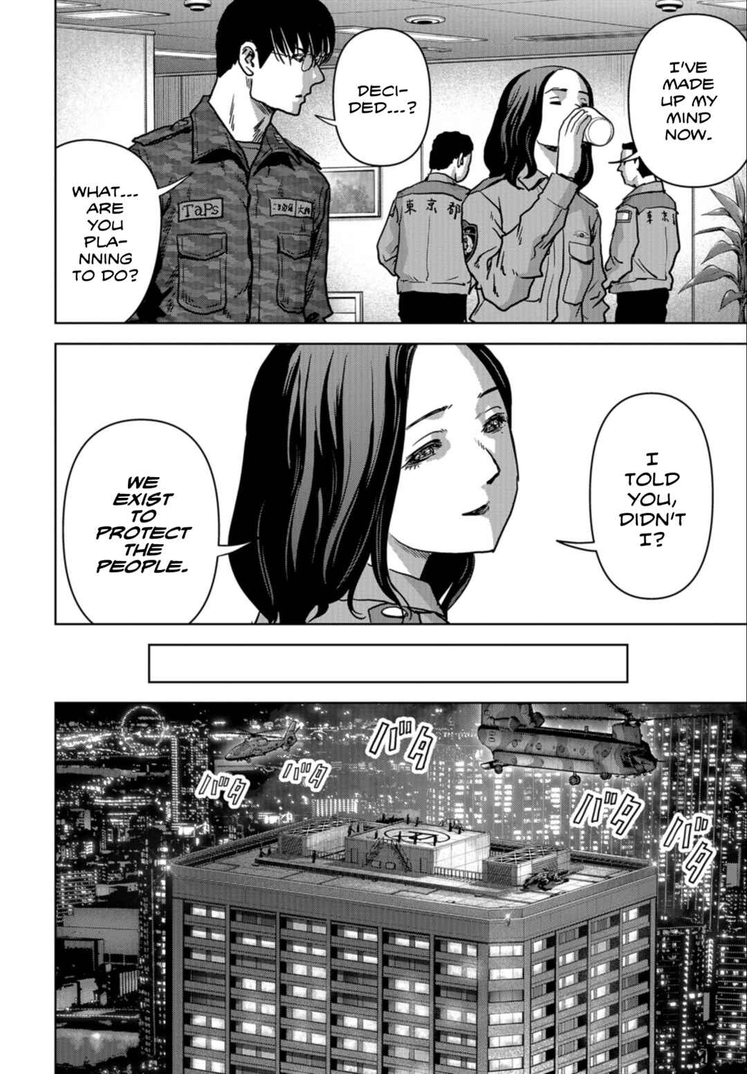 Kaijuu Jieitai Chapter 22 - Page 44