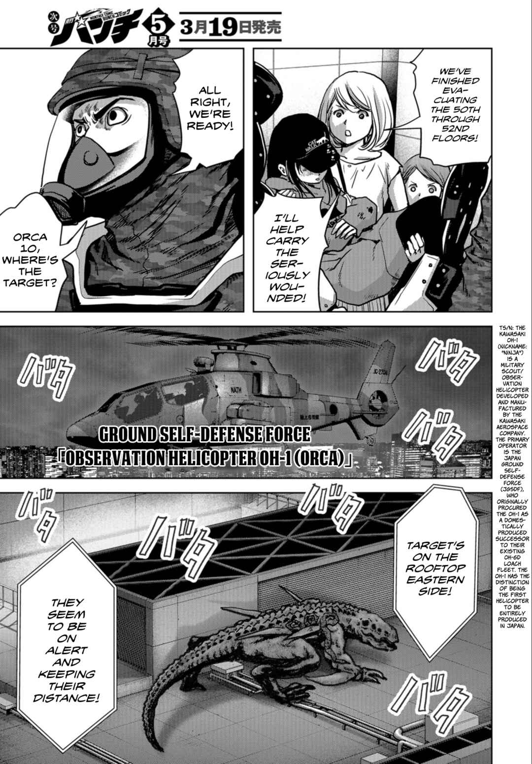 Kaijuu Jieitai Chapter 22 - Page 45
