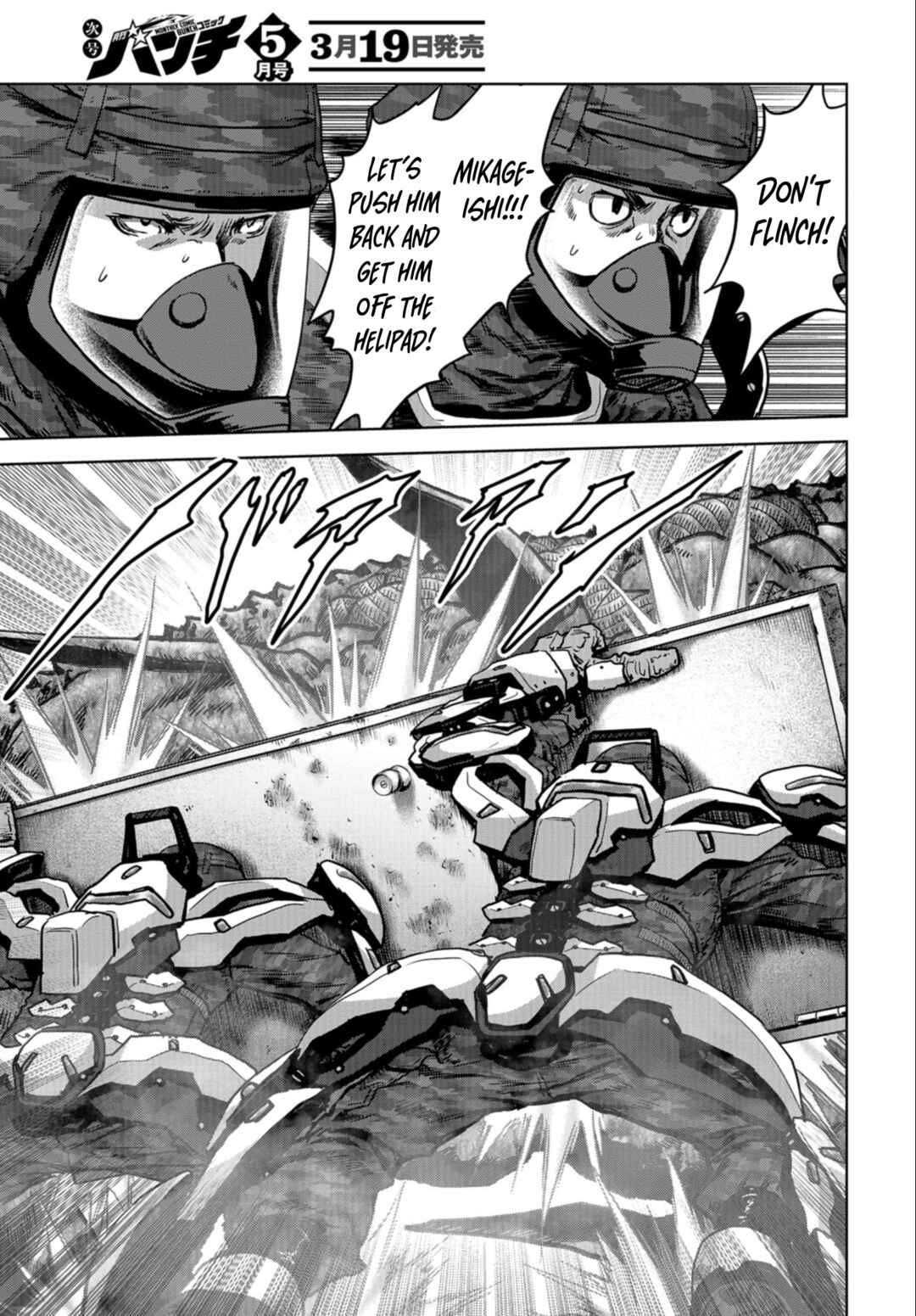 Kaijuu Jieitai Chapter 22 - Page 55