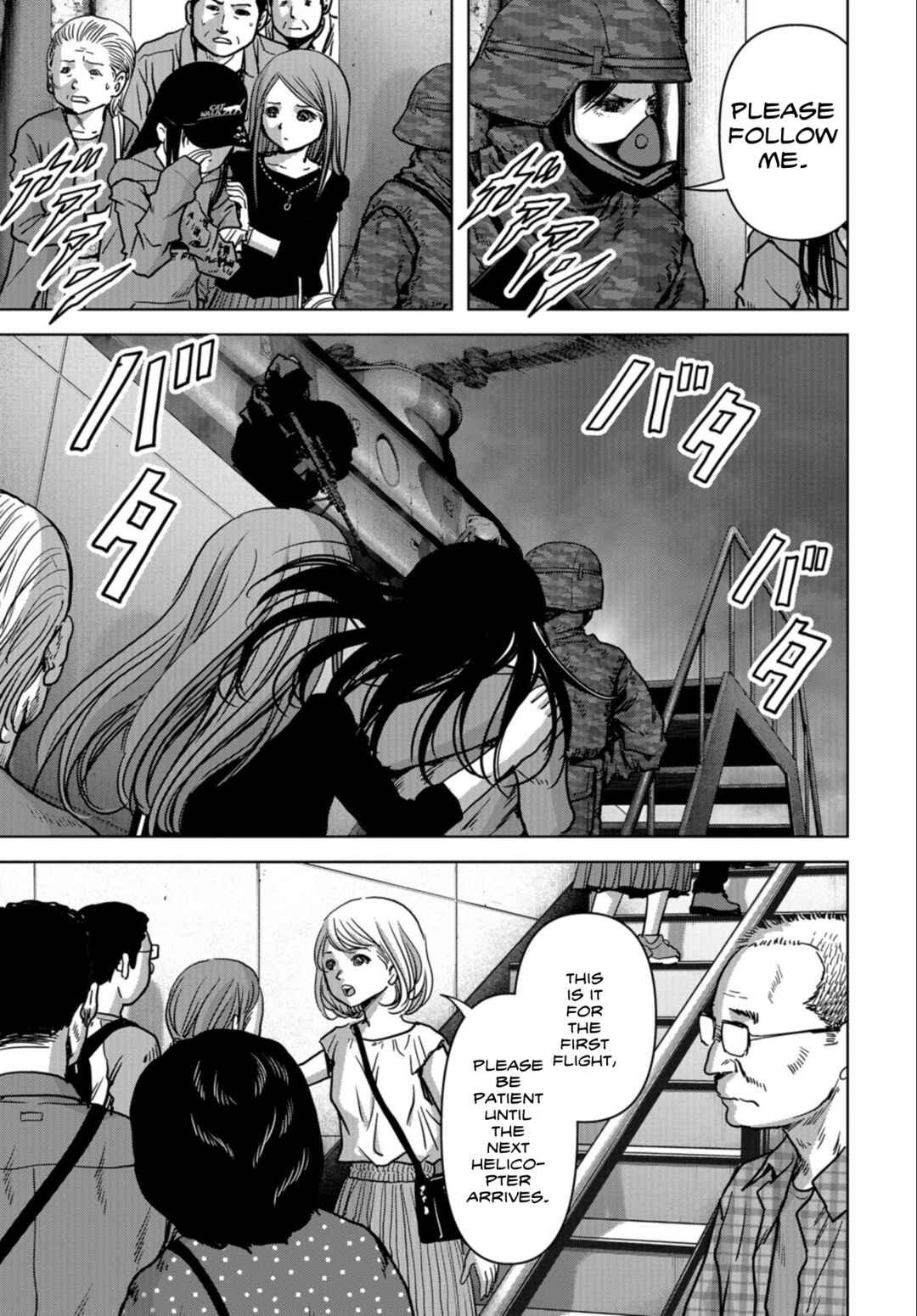 Kaijuu Jieitai Chapter 22 - Page 8