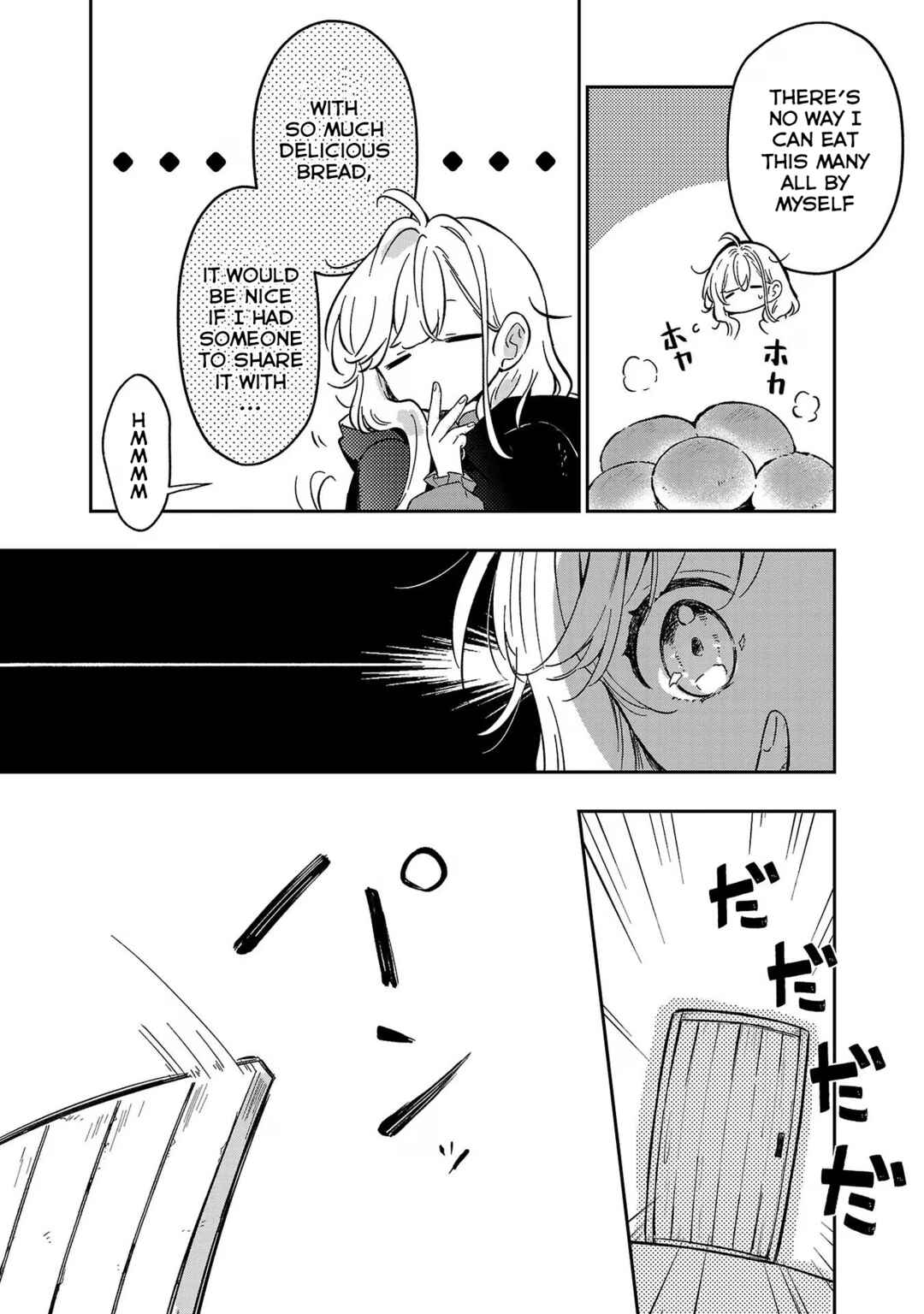 Kiraware Majo to Karada ga Irekawatta Keredo, Watashi wa Kyou mo Genki ni Kurashiteimasu! Chapter 5 - Page 4