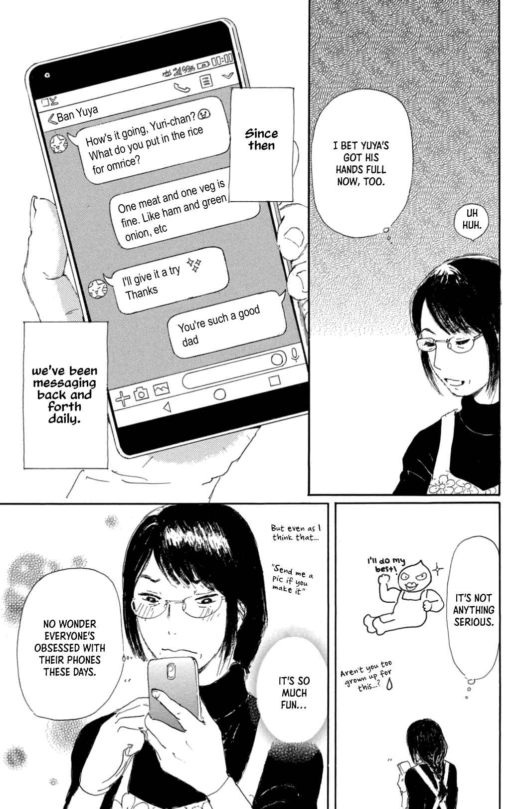 Yuria-sensei no Akai Ito Chapter 34 - Page 19
