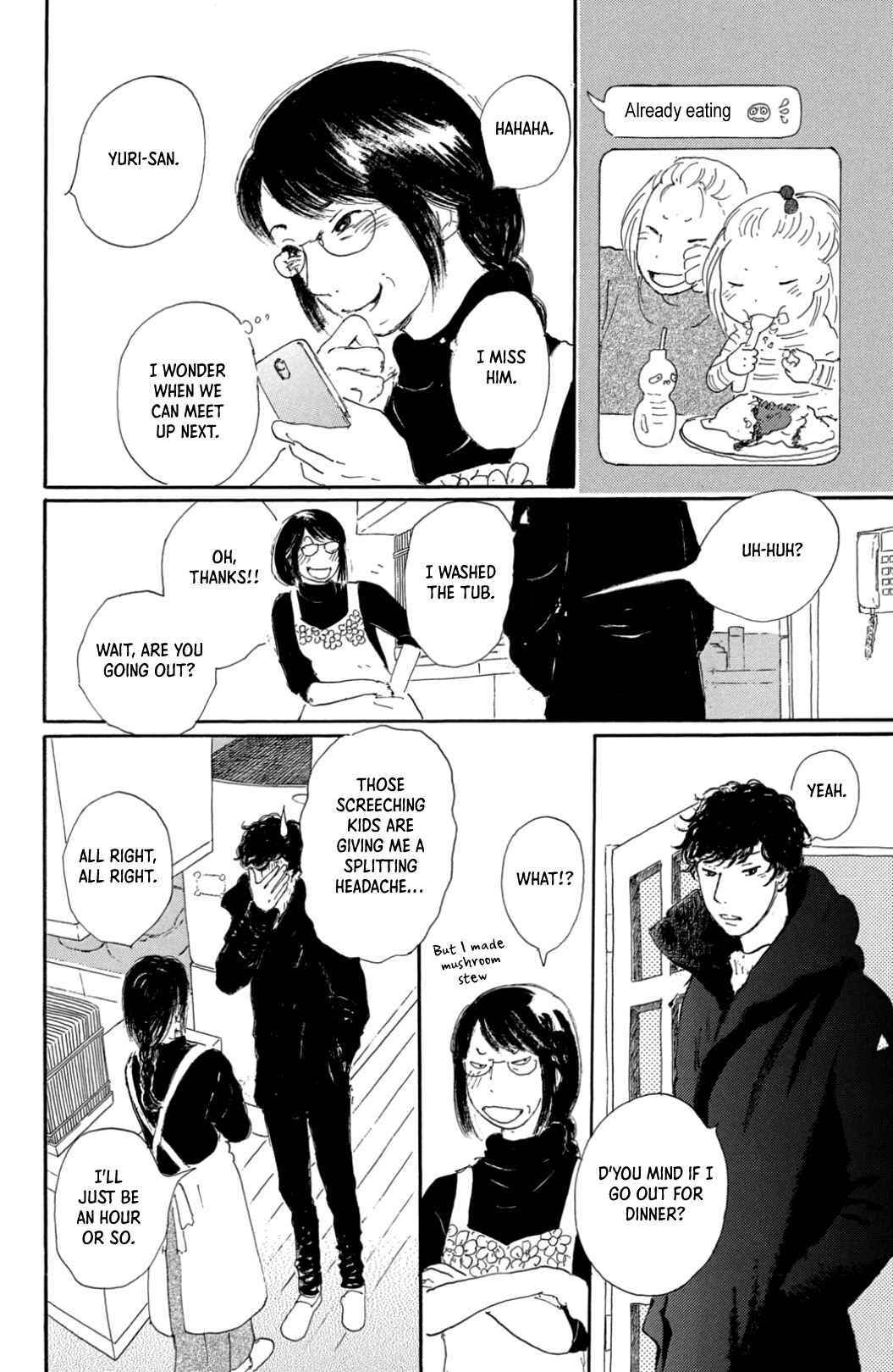 Yuria-sensei no Akai Ito Chapter 34 - Page 20