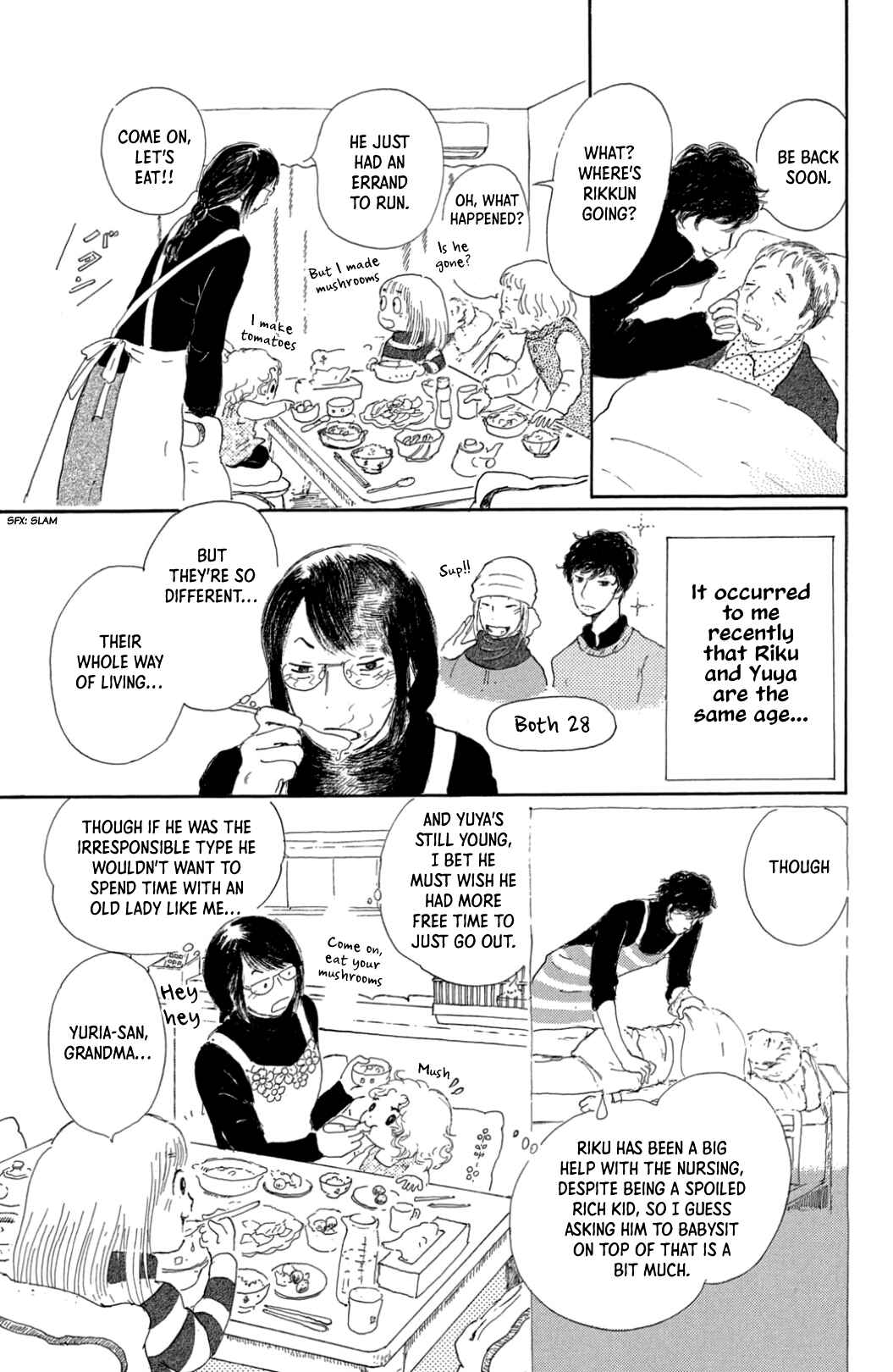 Yuria-sensei no Akai Ito Chapter 34 - Page 21