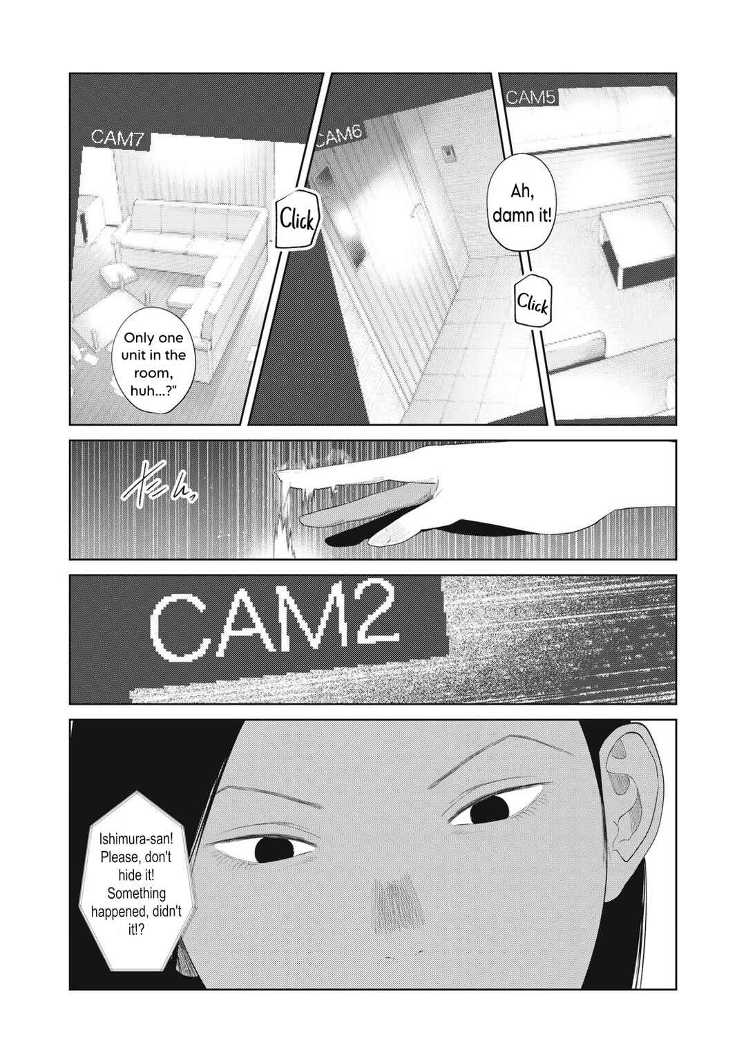 Musume no Shinshitsu Chapter 17 - Page 21