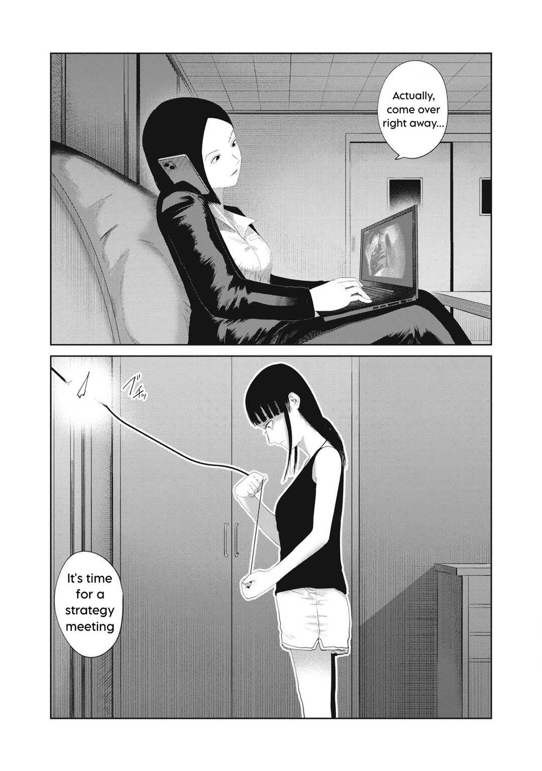 Musume no Shinshitsu Chapter 17 - Page 22