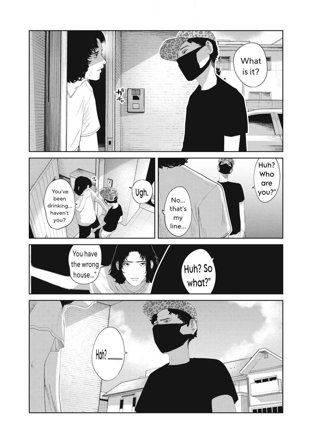 Musume no Shinshitsu Chapter 17 - Page 4