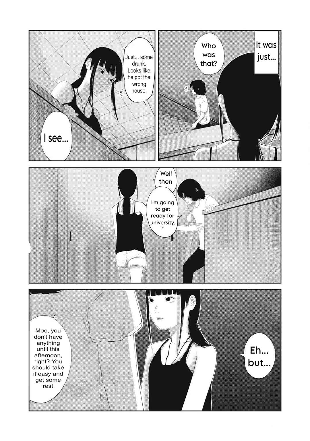 Musume no Shinshitsu Chapter 17 - Page 9
