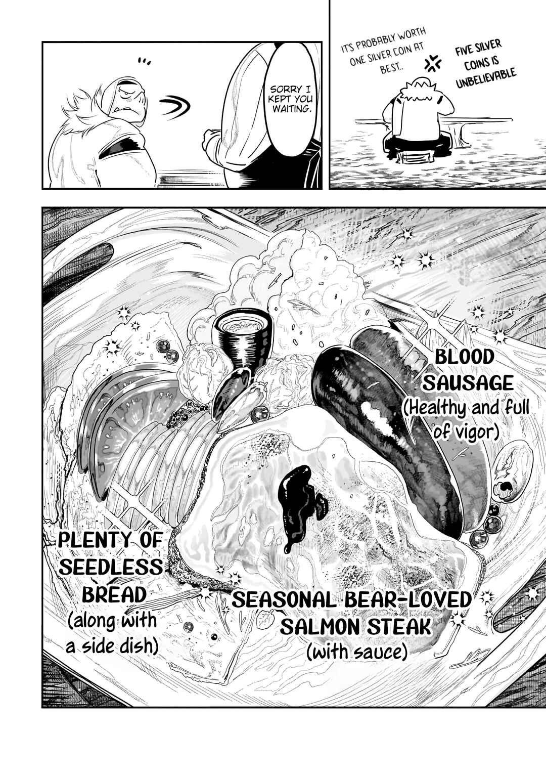 Orc no Shuhai ni Shukufuku wo Chapter 1 - Page 19