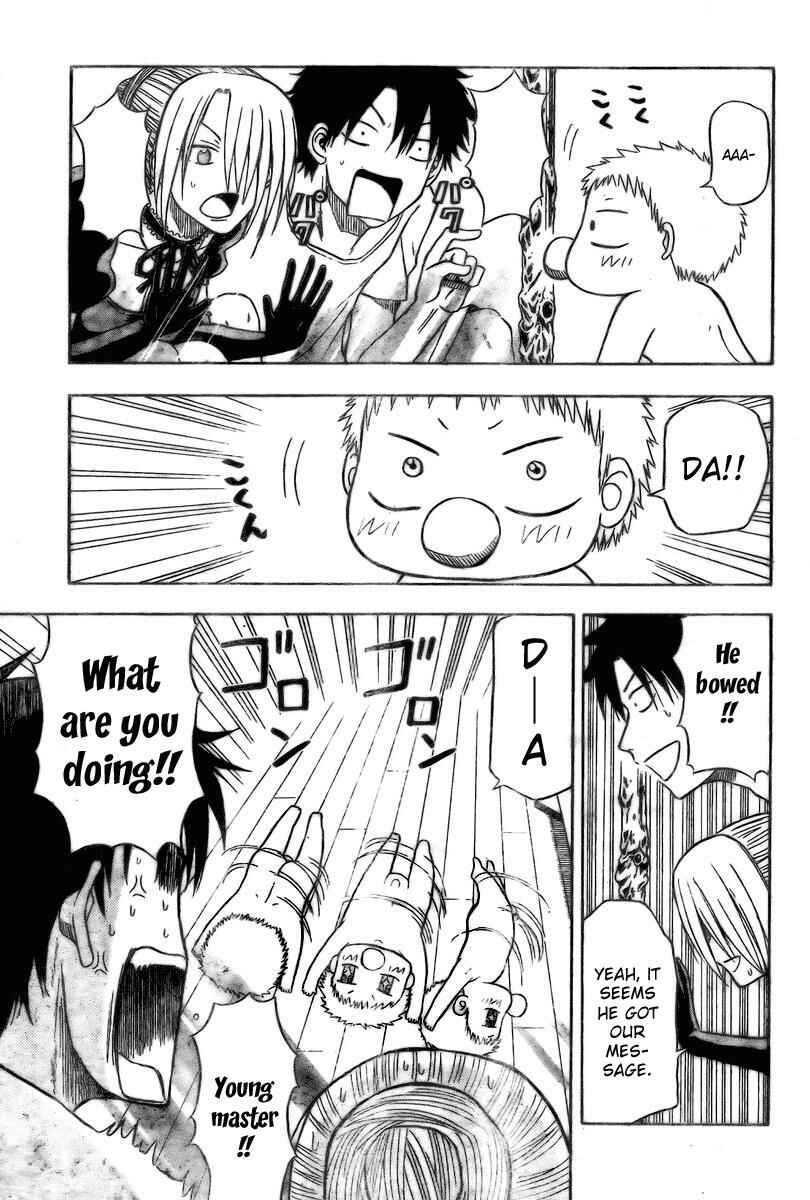 Beelzebub Chapter 12 - Page 13