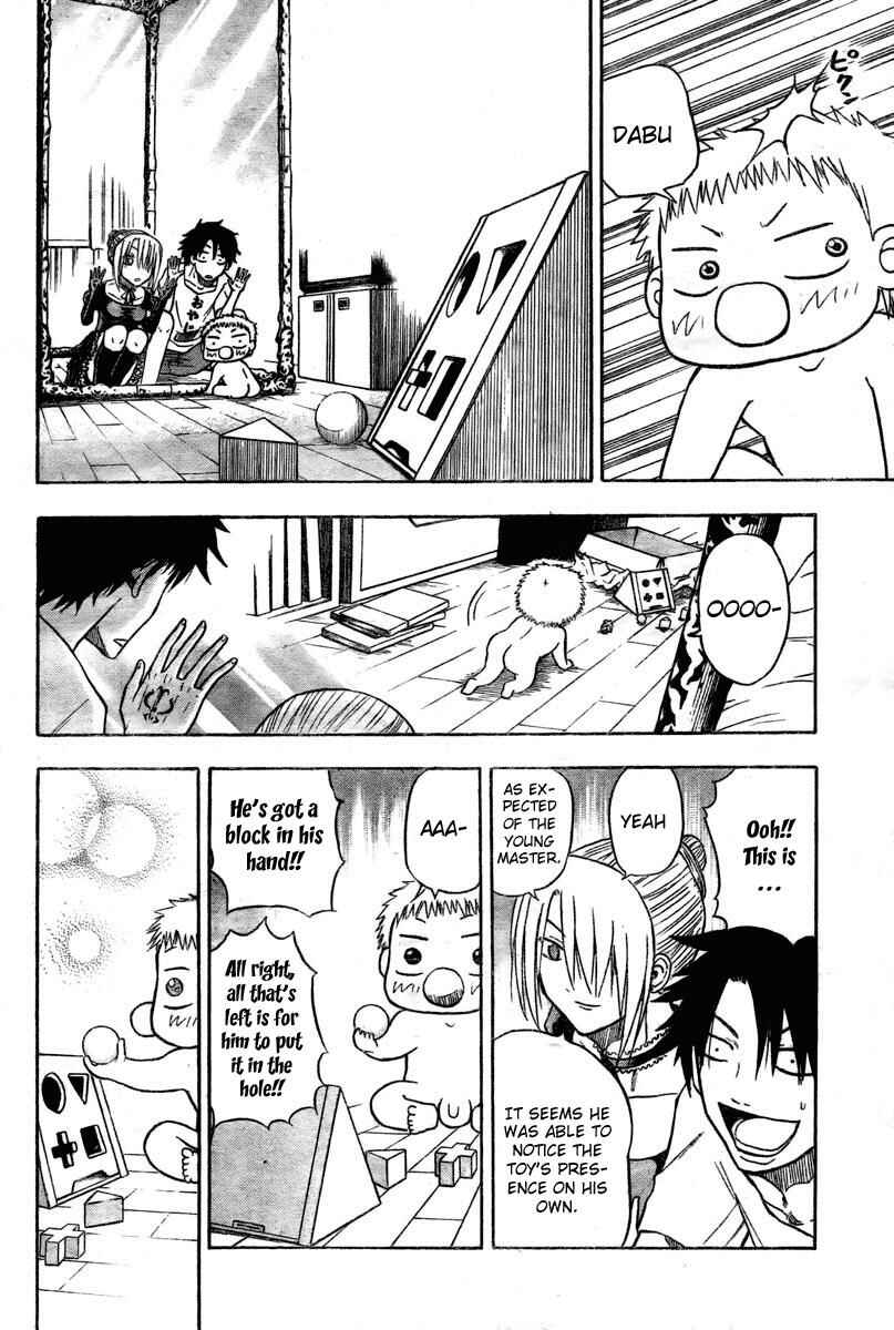 Beelzebub Chapter 12 - Page 14