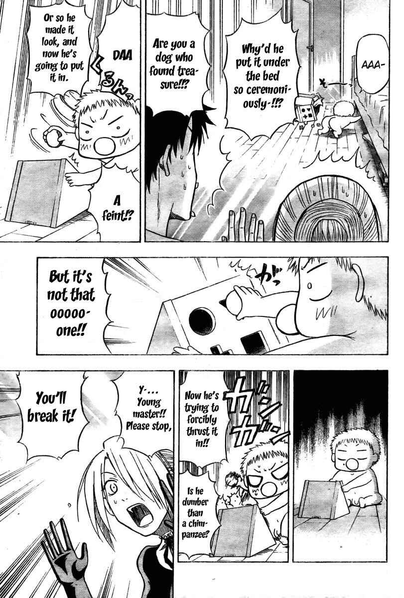 Beelzebub Chapter 12 - Page 15