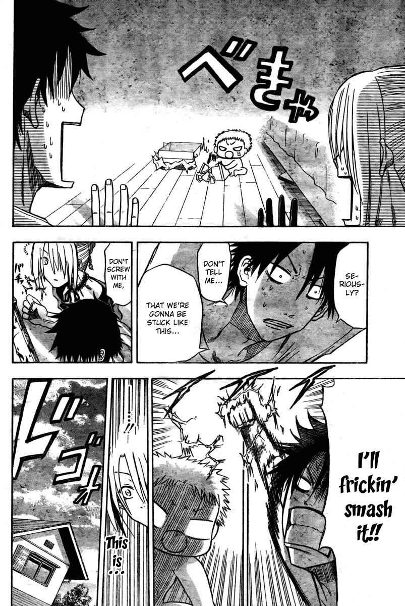 Beelzebub Chapter 12 - Page 16