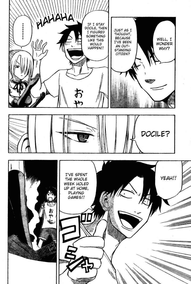 Beelzebub Chapter 12 - Page 4