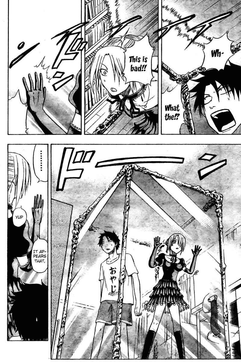 Beelzebub Chapter 12 - Page 8