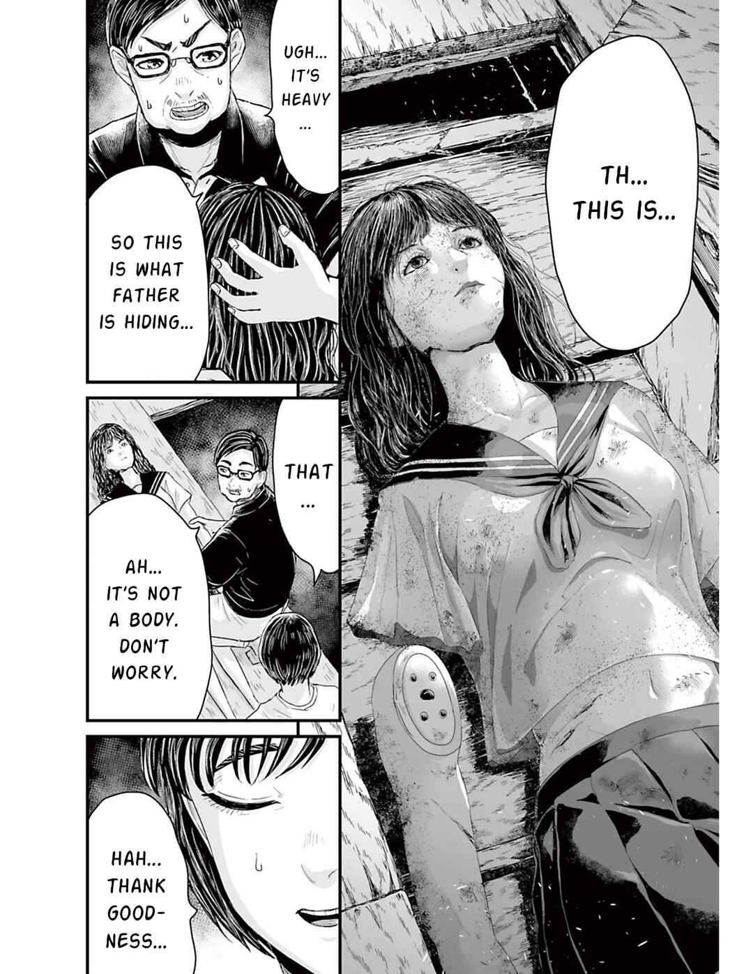 Osore: Reiwa Kaidan Chapter 7 - Page 17