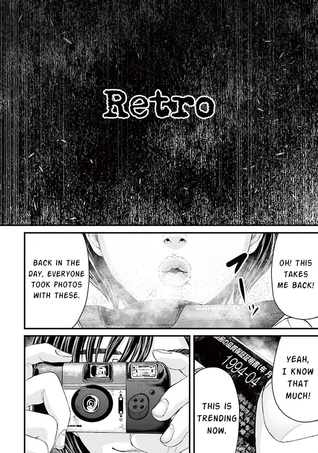 Osore: Reiwa Kaidan Chapter 7 - Page 3