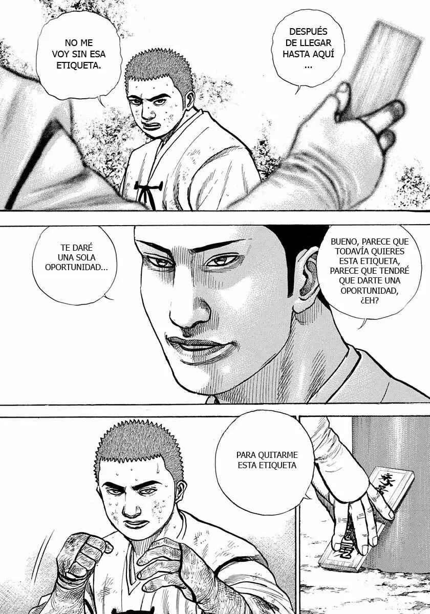 Tough Chapter 397 - Page 6