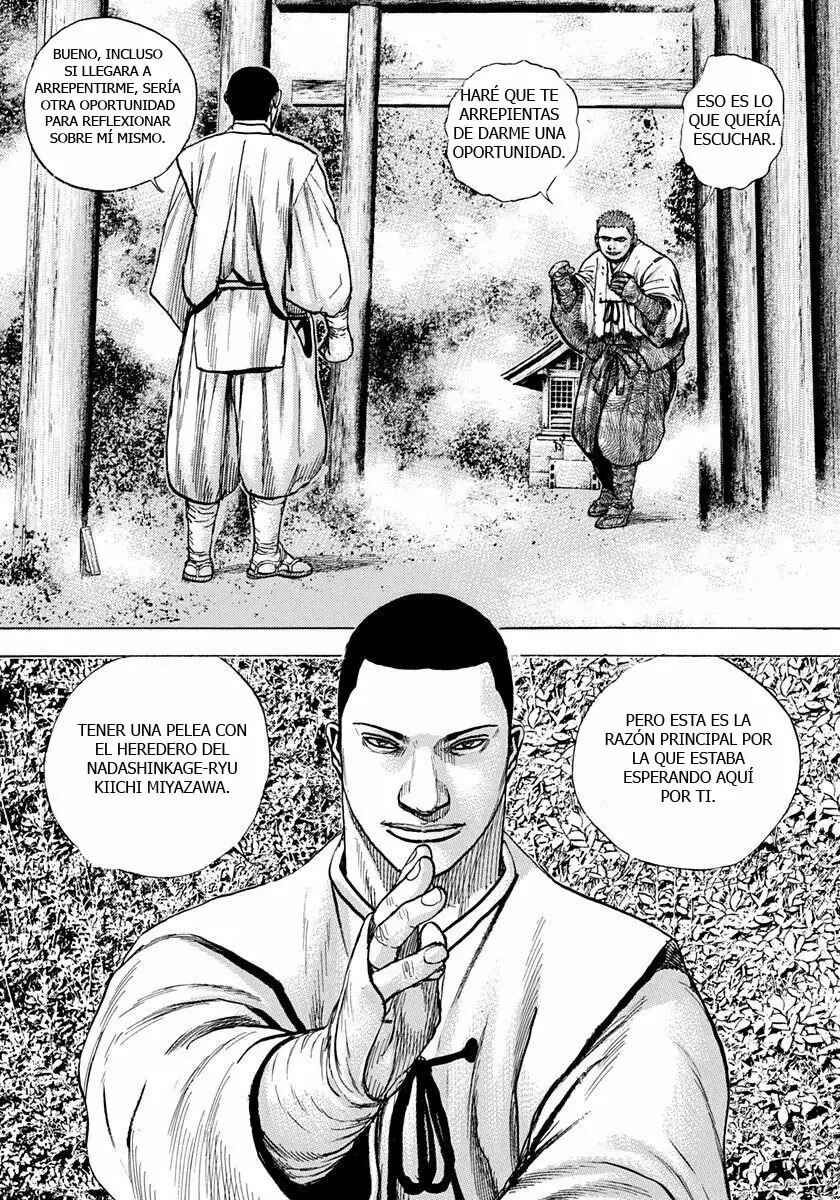 Tough Chapter 397 - Page 7