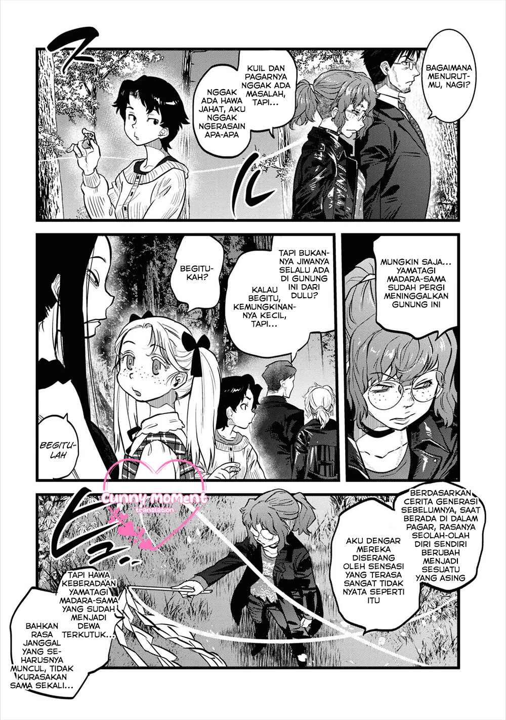 Reiwa no Dara-san Chapter 8 - Page 13