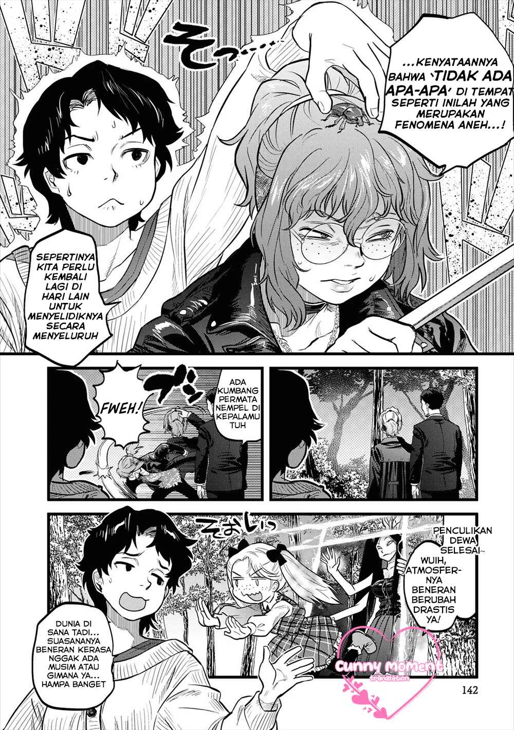 Reiwa no Dara-san Chapter 8 - Page 14