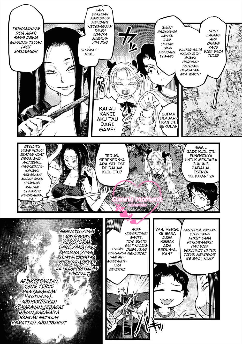 Reiwa no Dara-san Chapter 8 - Page 19