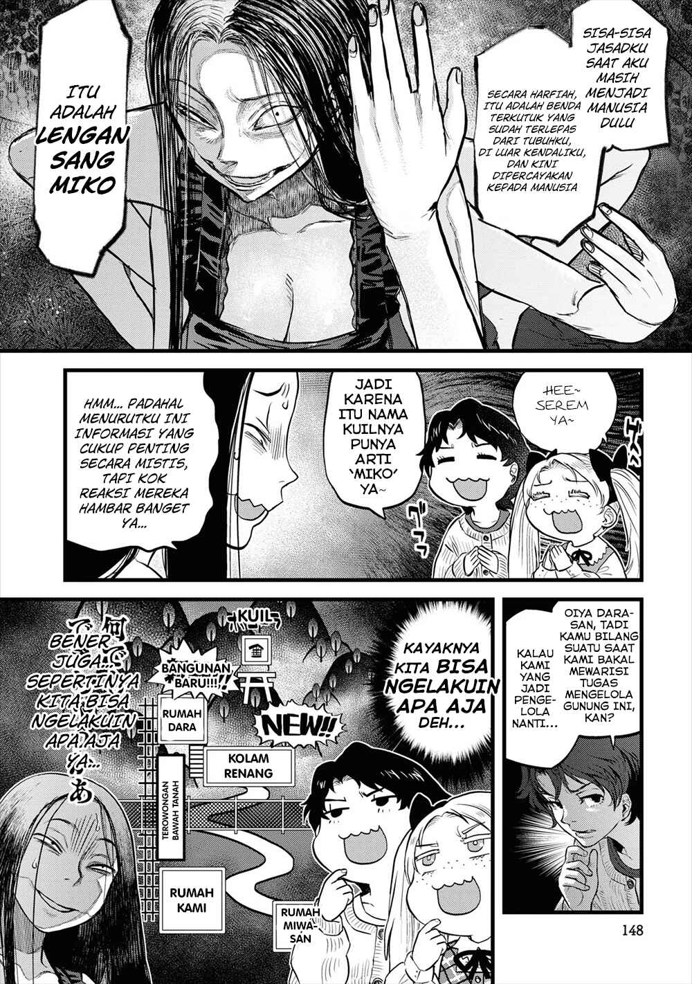 Reiwa no Dara-san Chapter 8 - Page 20
