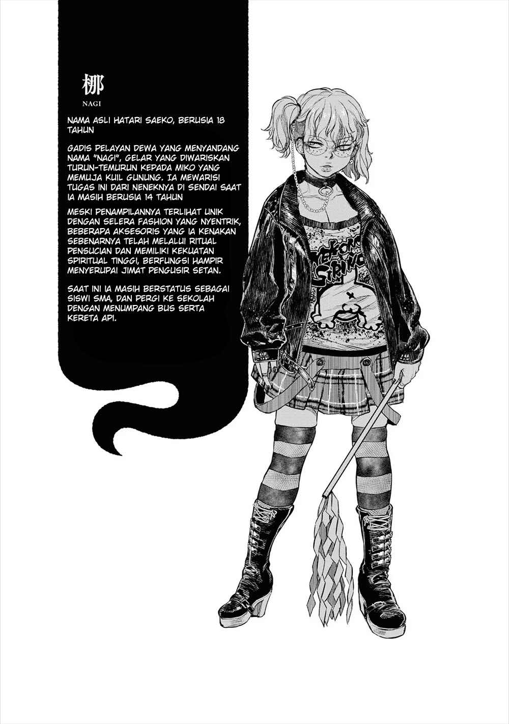 Reiwa no Dara-san Chapter 8 - Page 21