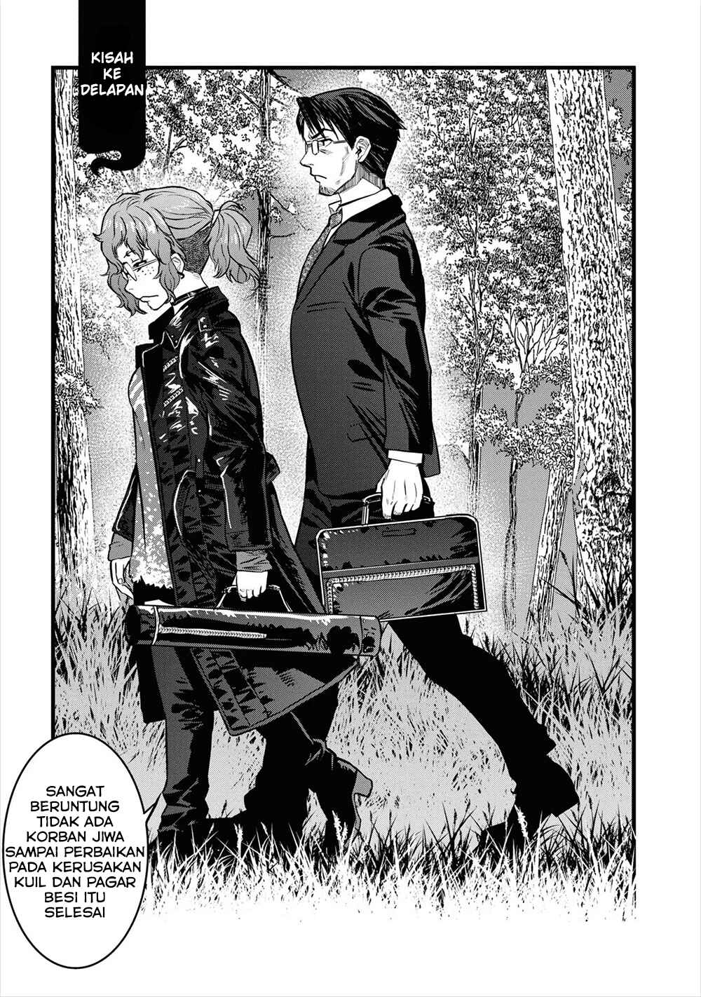 Reiwa no Dara-san Chapter 8 - Page 7