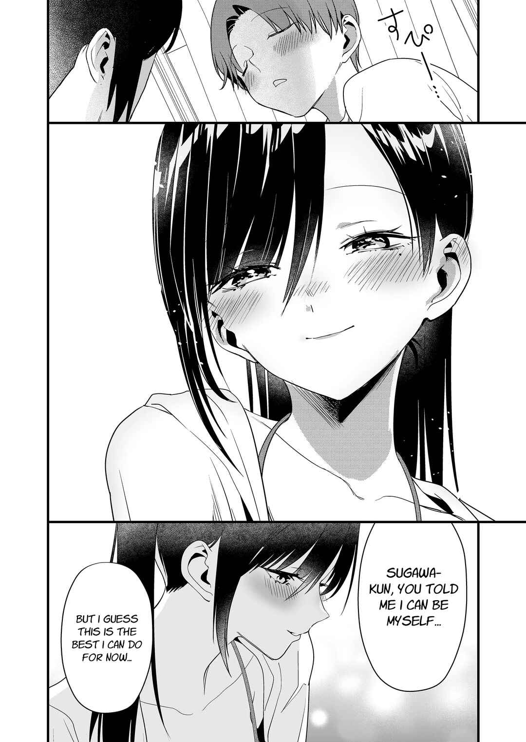 Tokimori-san ga Muboubi desu!! Chapter 52 - Page 13