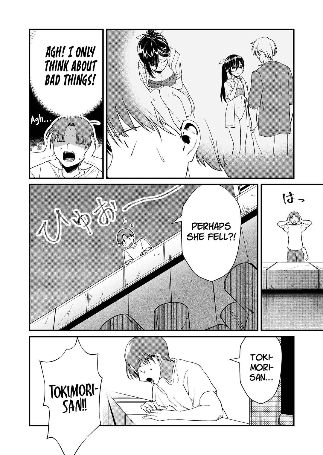 Tokimori-san ga Muboubi desu!! Chapter 52 - Page 5