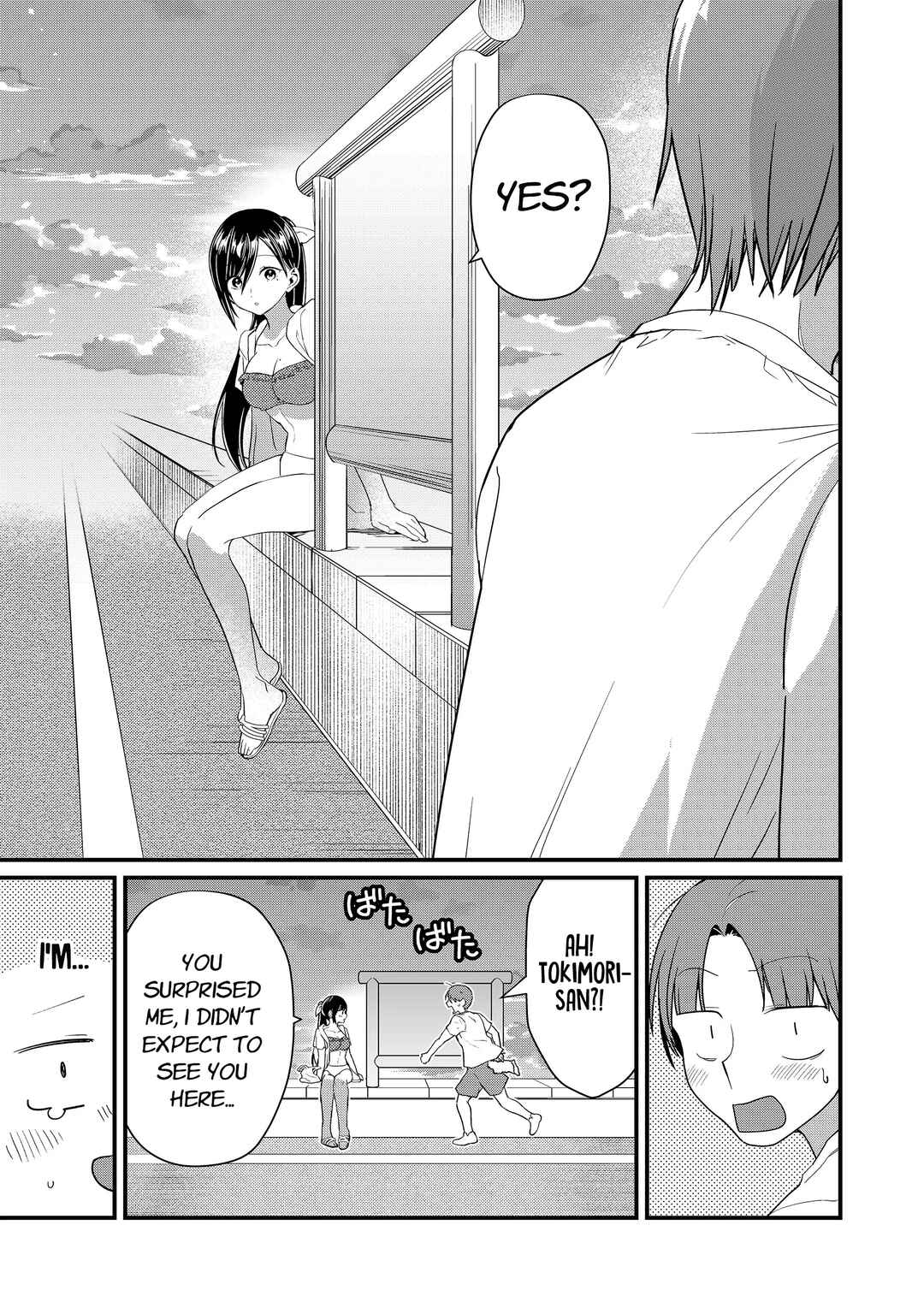 Tokimori-san ga Muboubi desu!! Chapter 52 - Page 6