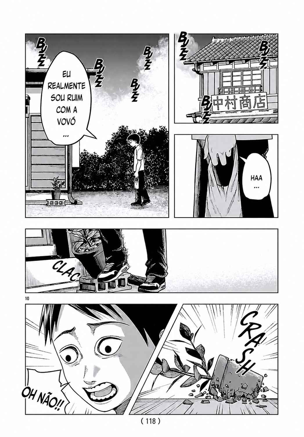 Jukai Chapter 8 - Page 10