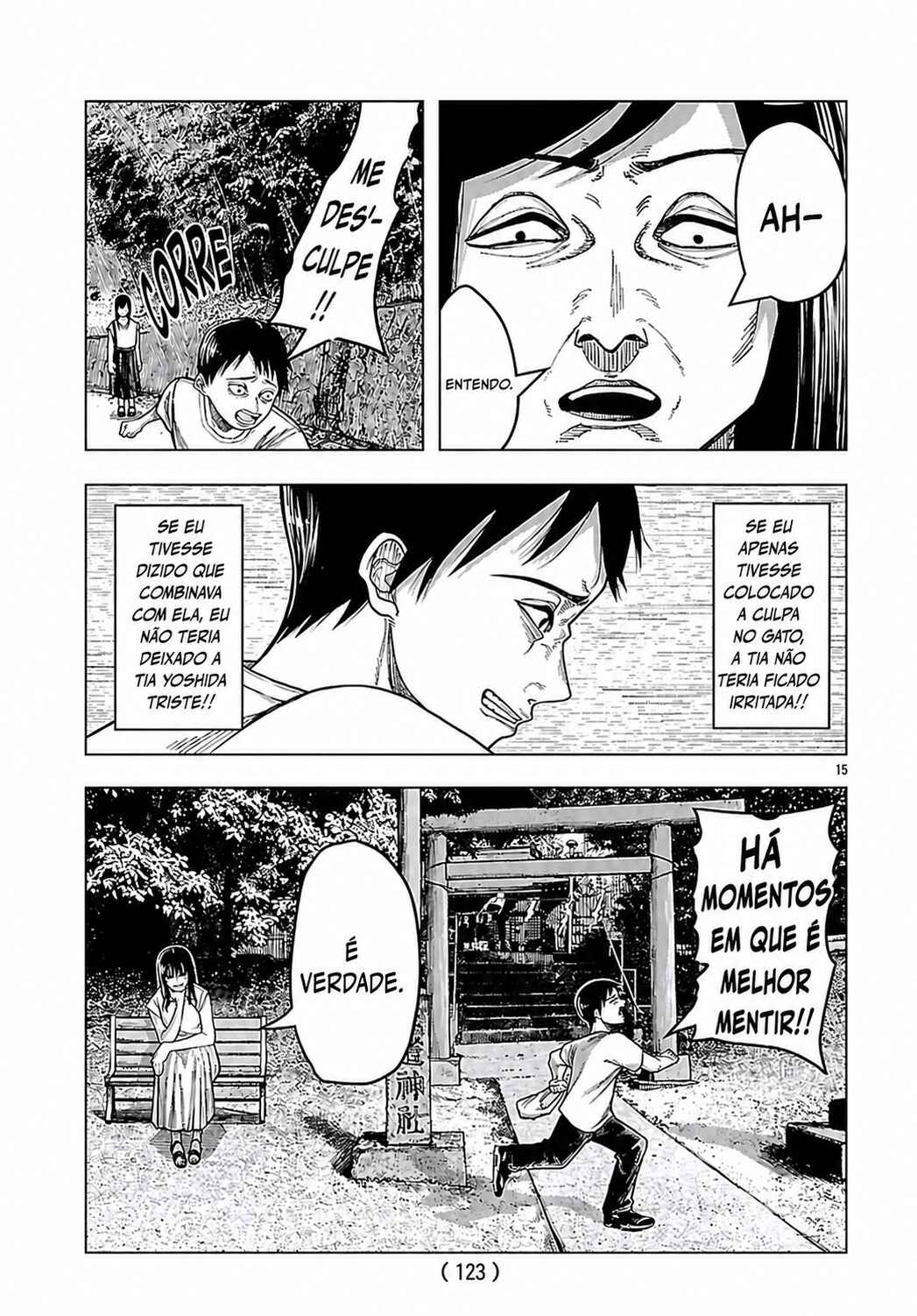 Jukai Chapter 8 - Page 15