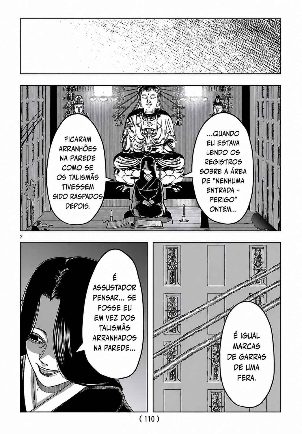 Jukai Chapter 8 - Page 2