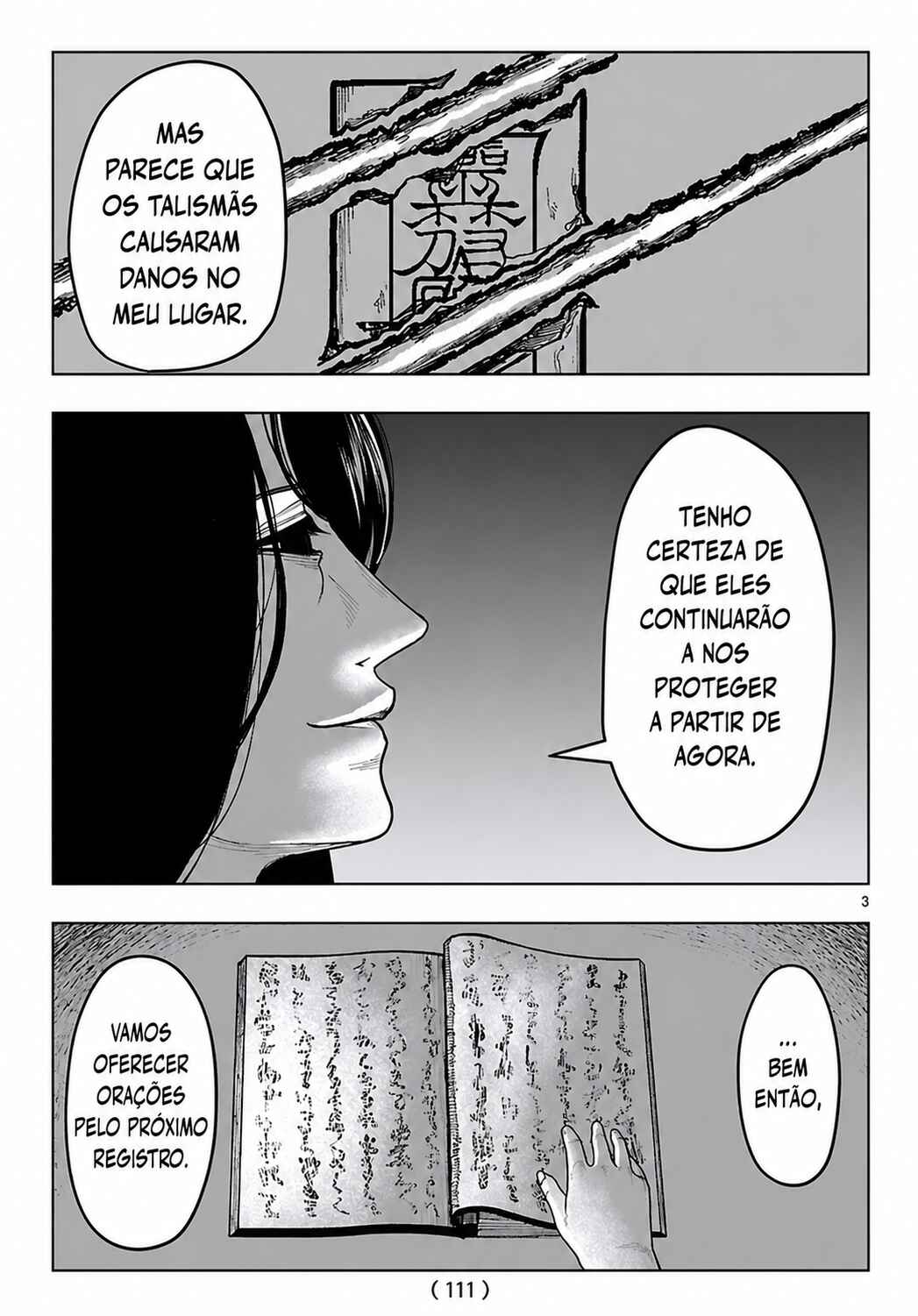 Jukai Chapter 8 - Page 3