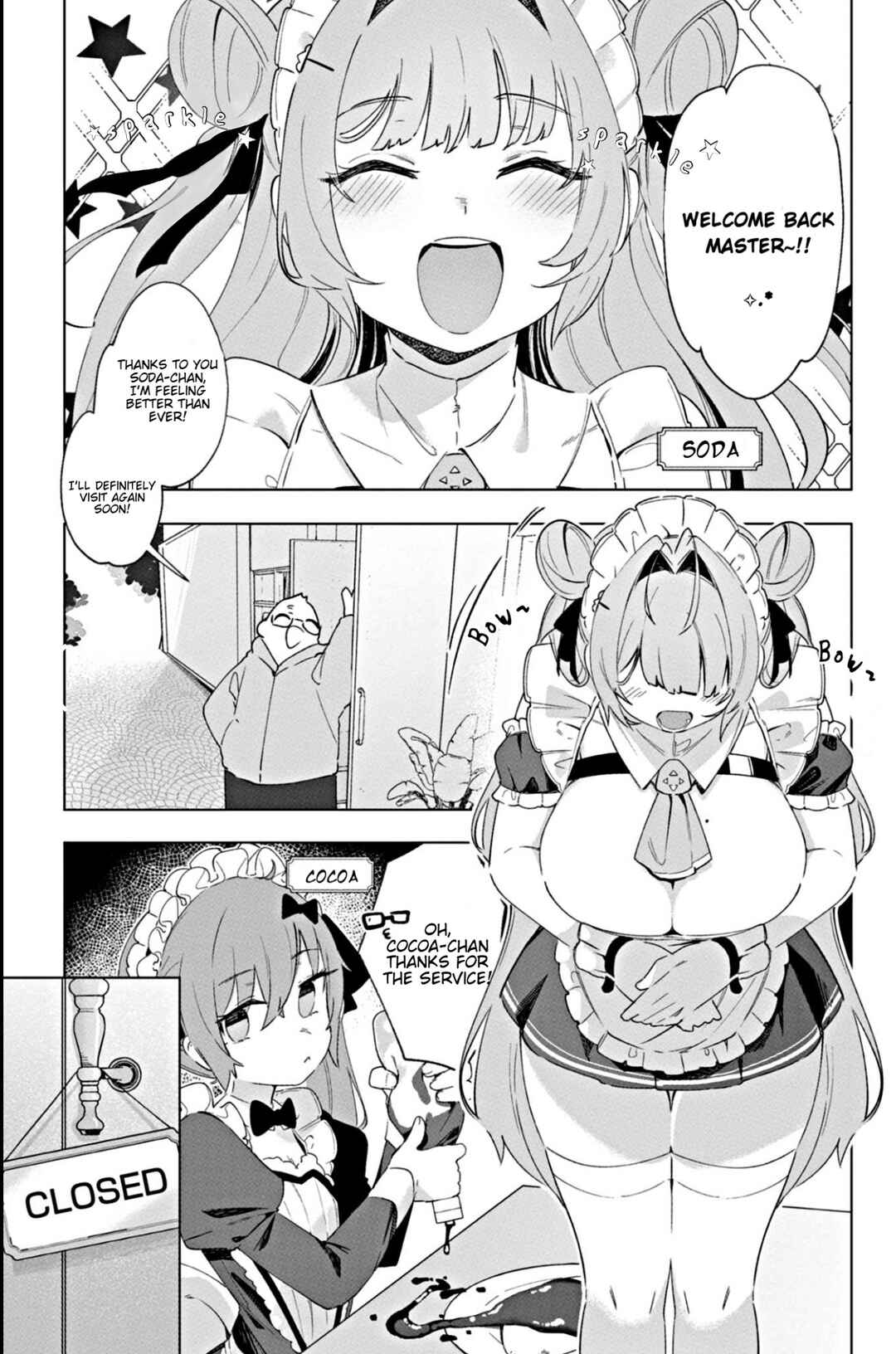 Goddess of Victory: Nikke - Sweet Encounter Chapter 6 - Page 1