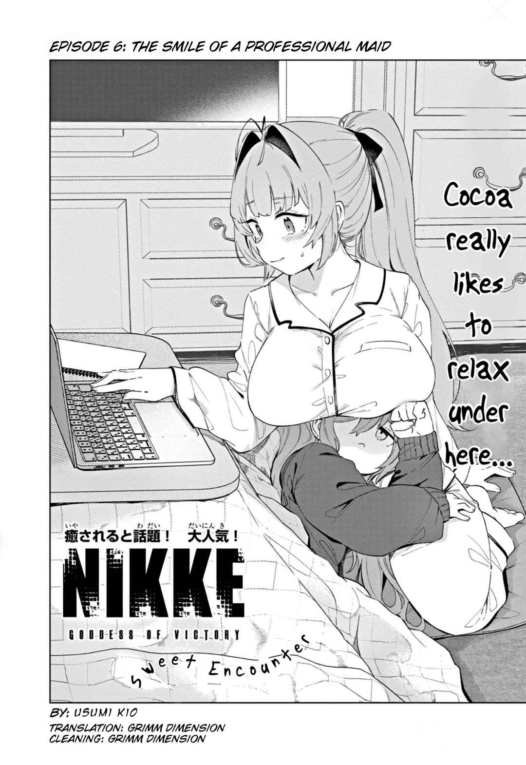Goddess of Victory: Nikke - Sweet Encounter Chapter 6 - Page 2