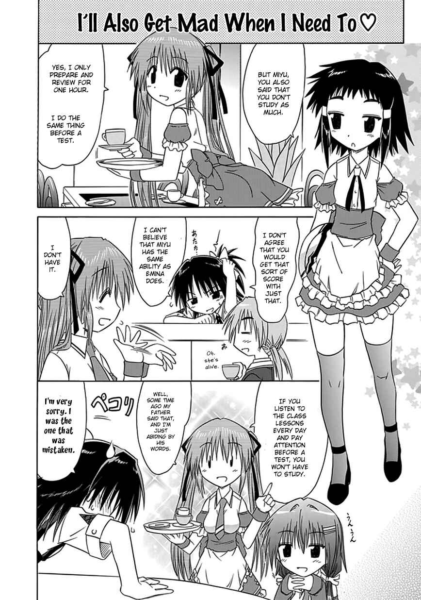 Kahe Tantei Bu Chapter 8 - Page 10