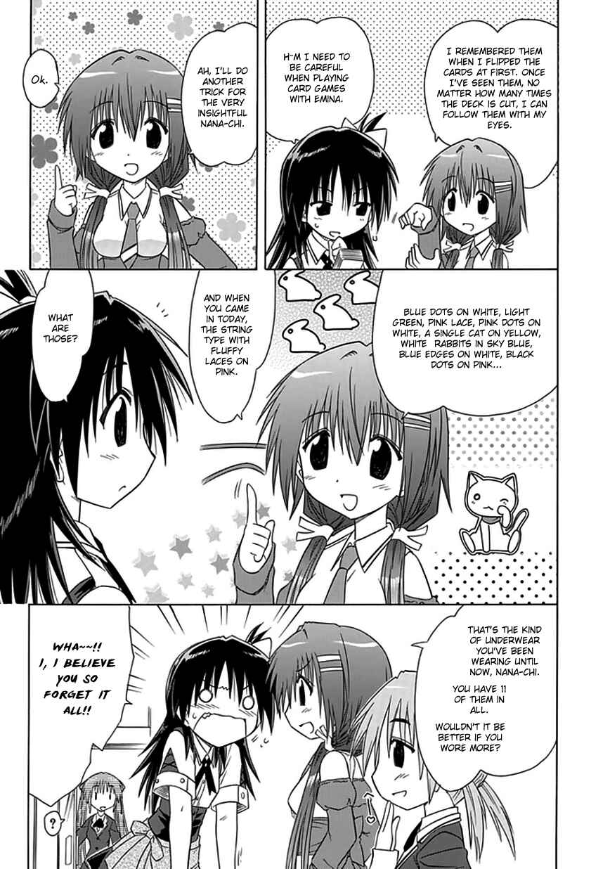 Kahe Tantei Bu Chapter 8 - Page 7