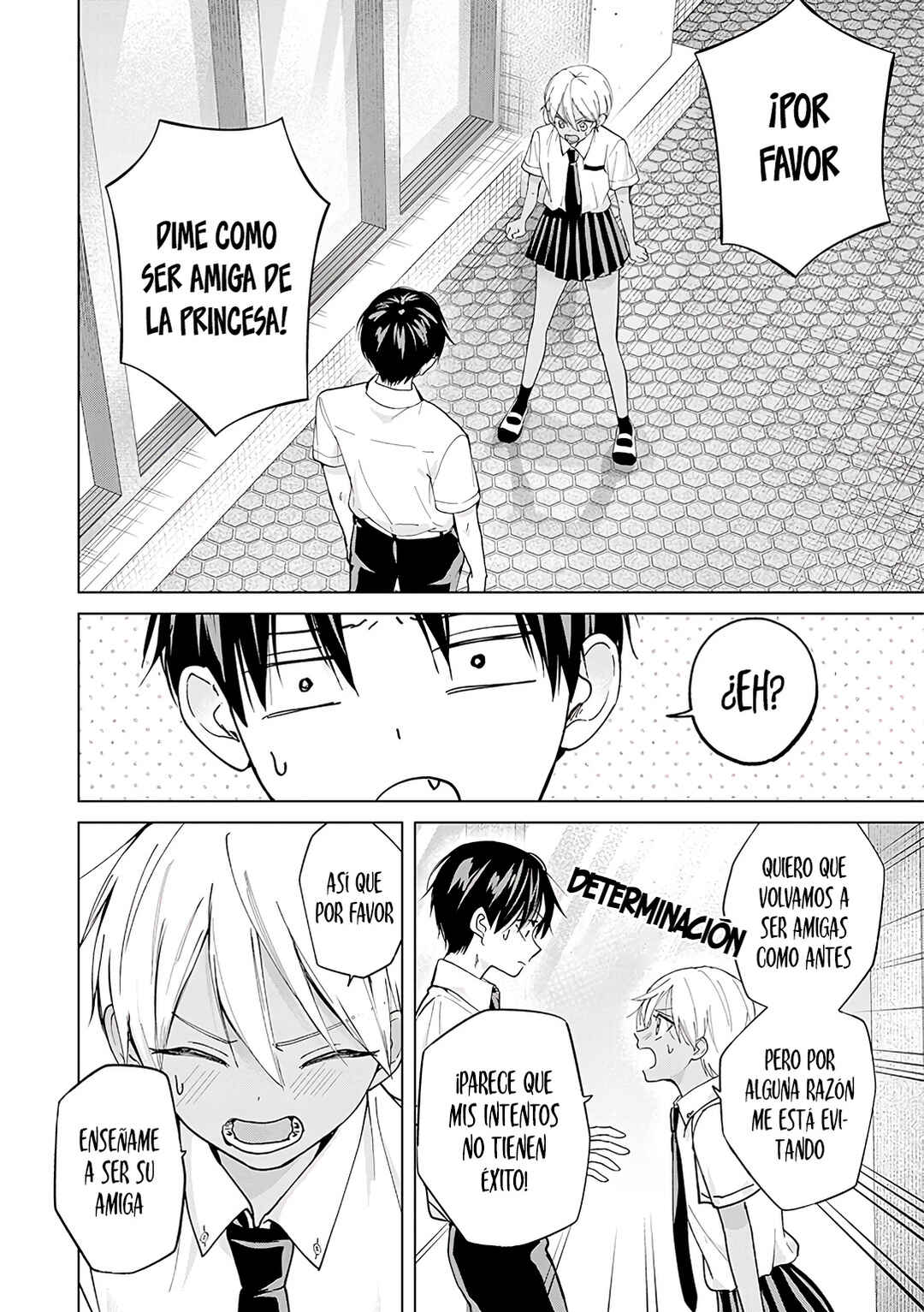 Kusunoki-san wa Koukou Debut ni Shippai Shite Iru Chapter 18 - Page 16