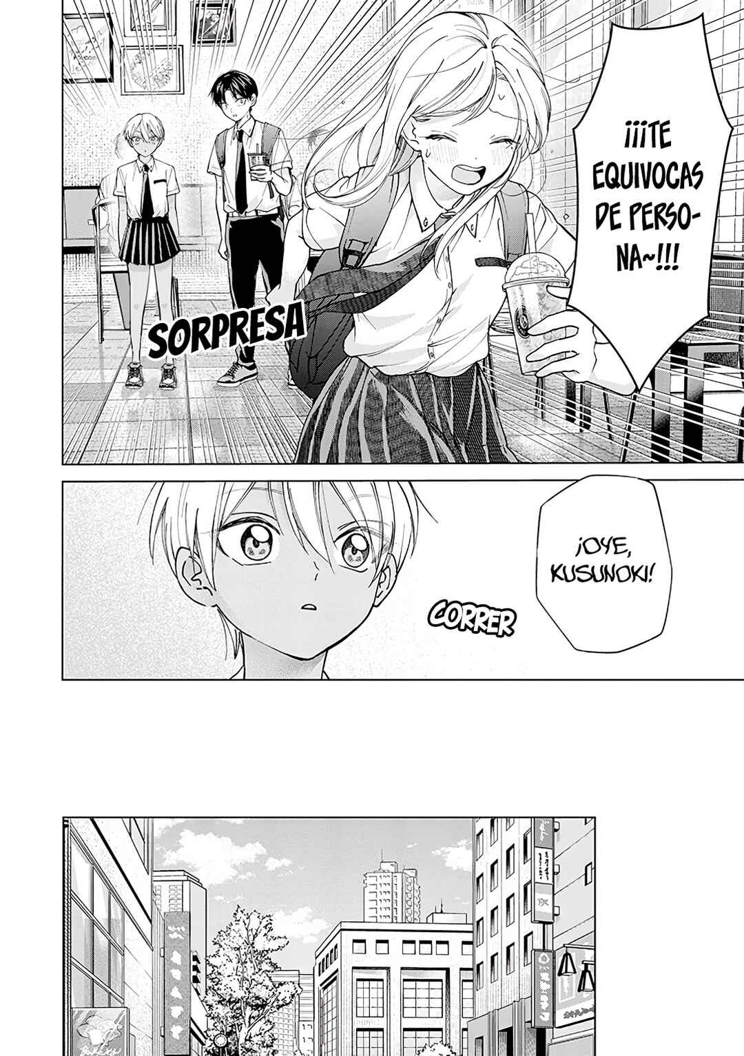 Kusunoki-san wa Koukou Debut ni Shippai Shite Iru Chapter 18 - Page 6