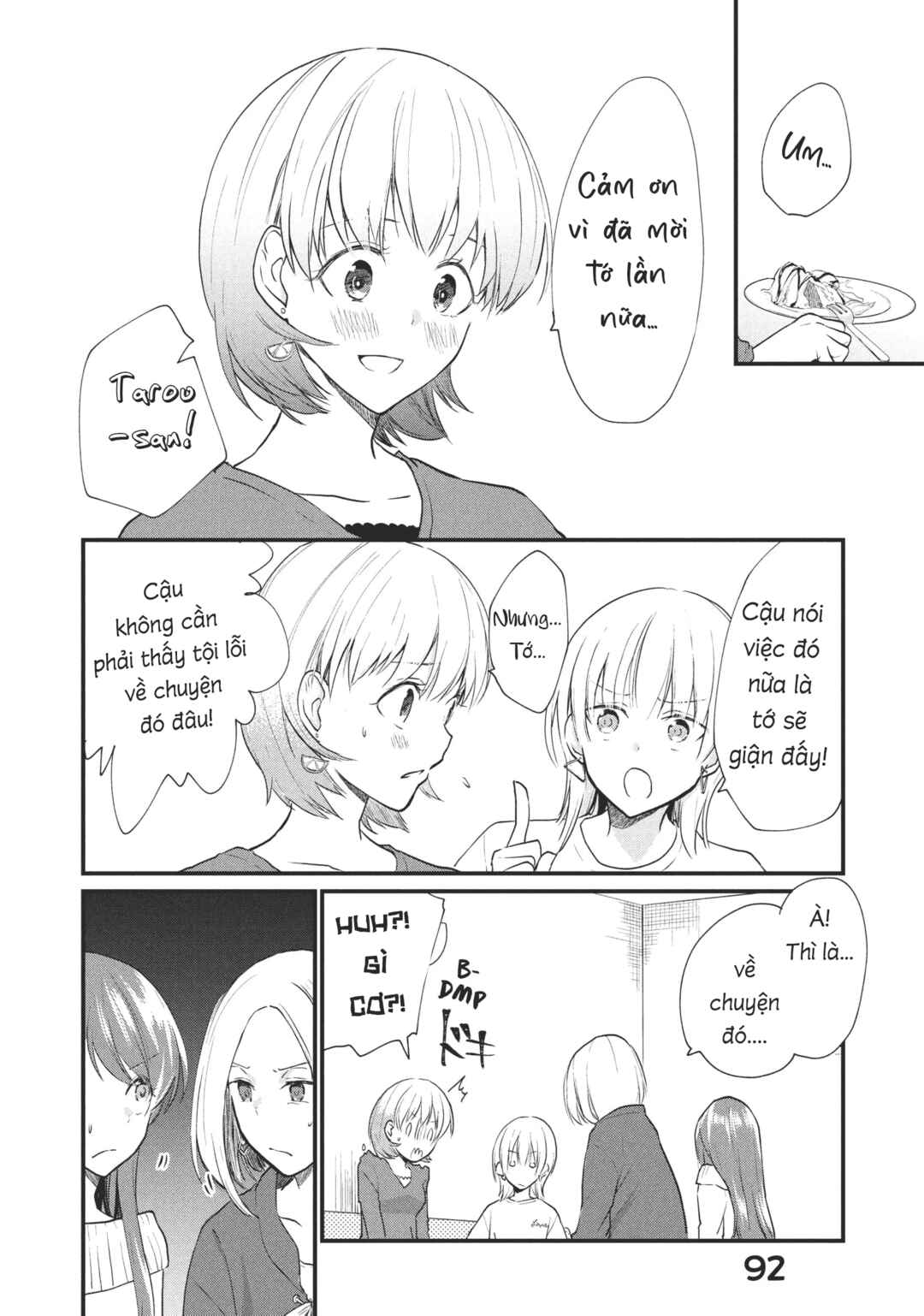 Josou Shite Off-kai ni Sanka Shite mita. Chapter 18 - Page 2