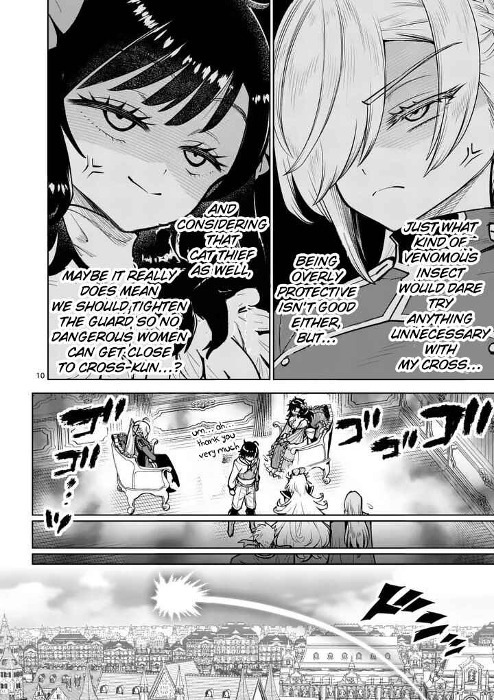 Saikyou Onna Shishou-tachi ga Ikusei Houshin o Megutte Shuraba Chapter 79 - Page 11