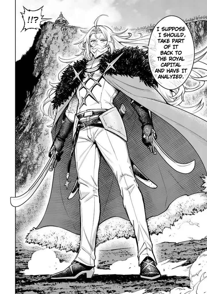 Saikyou Onna Shishou-tachi ga Ikusei Houshin o Megutte Shuraba Chapter 79 - Page 19