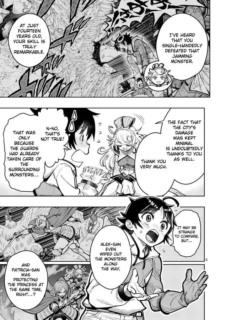 Saikyou Onna Shishou-tachi ga Ikusei Houshin o Megutte Shuraba Chapter 79 - Page 6