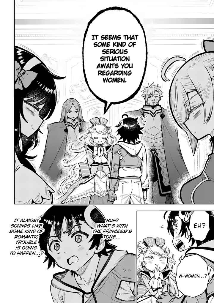 Saikyou Onna Shishou-tachi ga Ikusei Houshin o Megutte Shuraba Chapter 79 - Page 9
