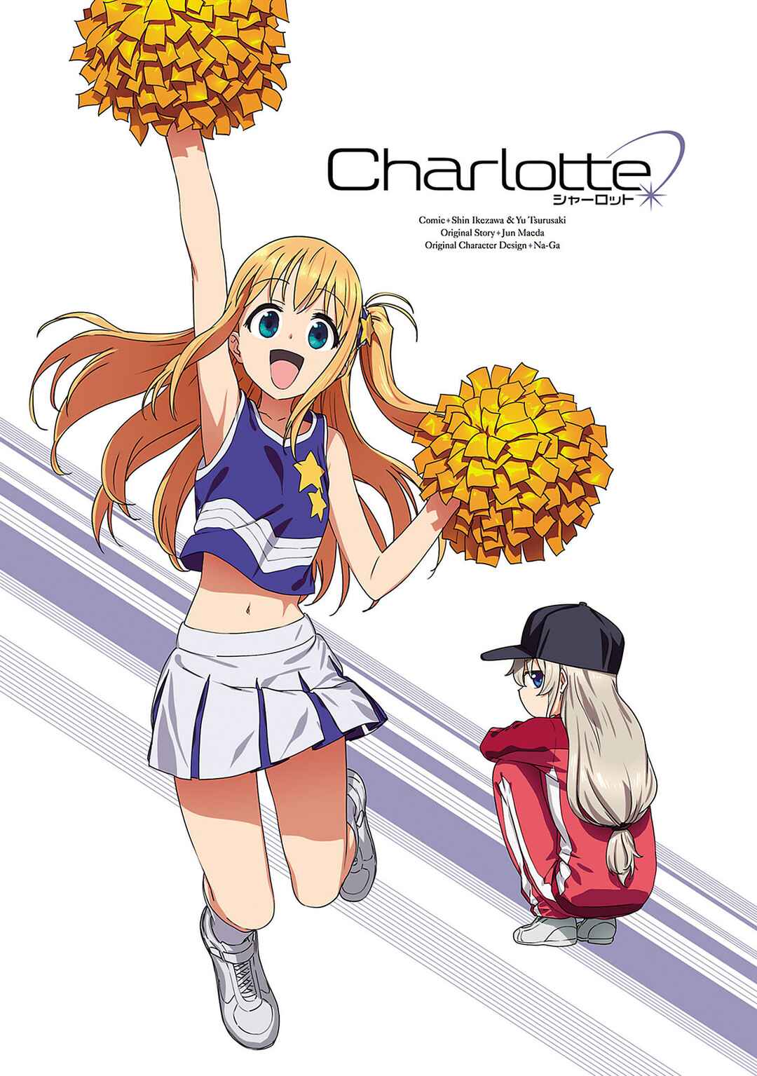 Charlotte Chapter 15 - Page 4