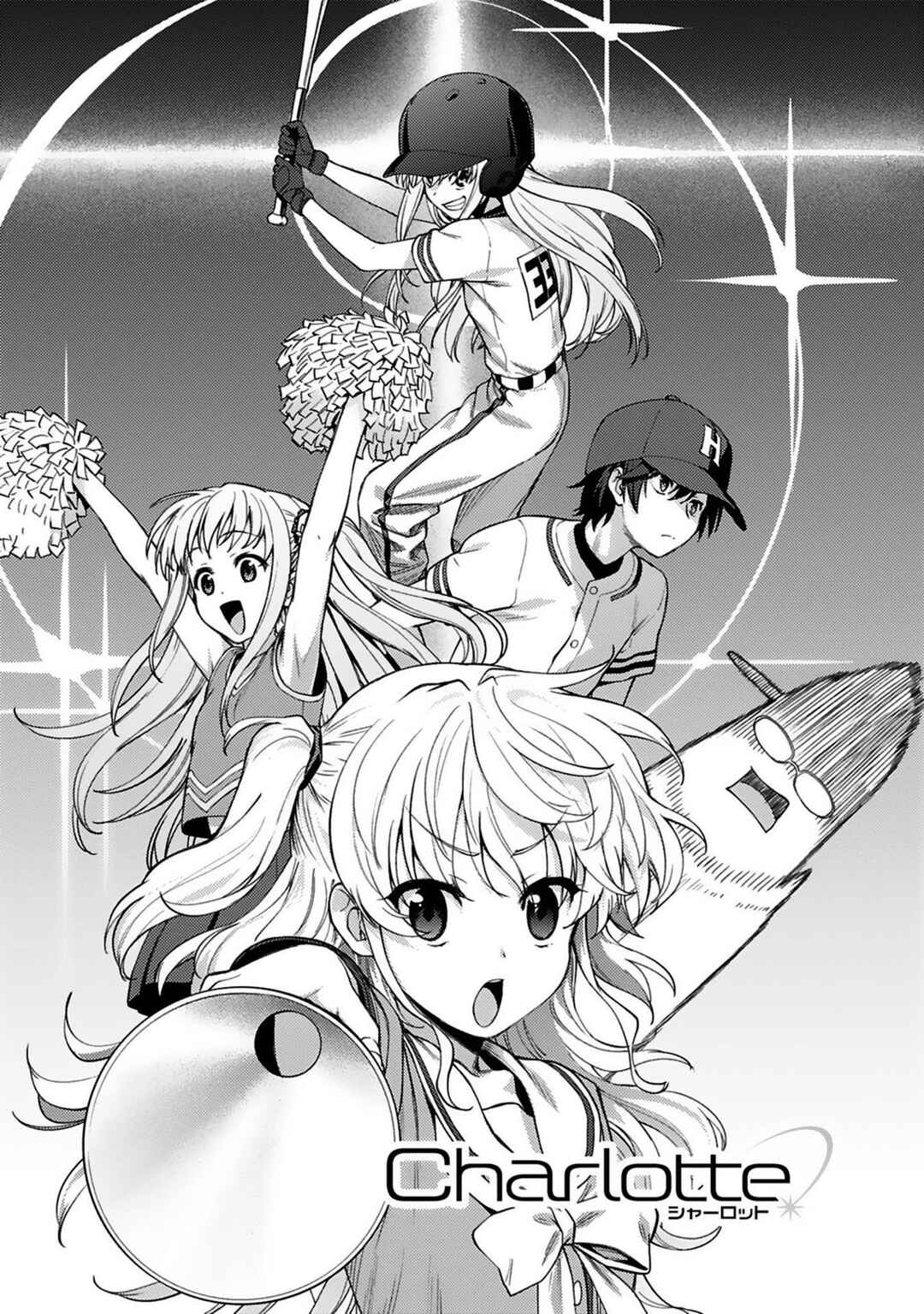 Charlotte Chapter 15 - Page 8
